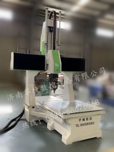 枣庄山亭区五轴加工中心